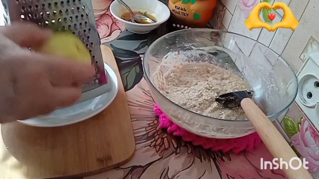 ОВСЯНОЕ ПЕЧЕНЬЕ ПП, БЕЗ МУКИ
С БАНАНОМ И ЯБЛОКОМ смотреть онлайн