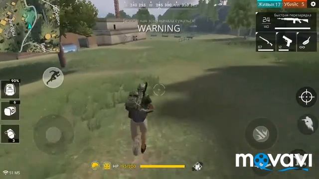 Взял Топ-1 в Free Fire . Посмотри угар катка! смотреть онлайн