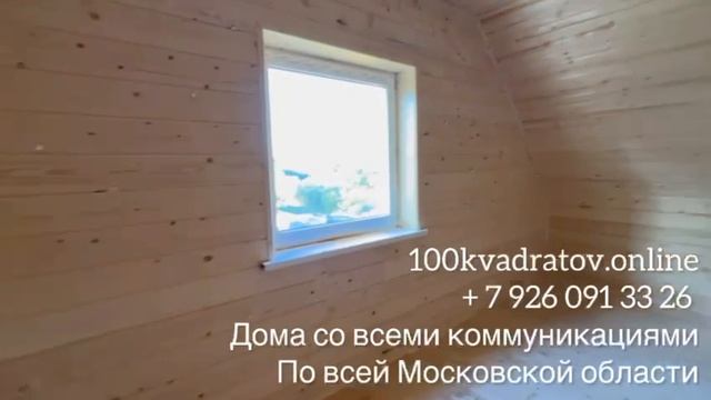 IMG_3012 смотреть онлайн