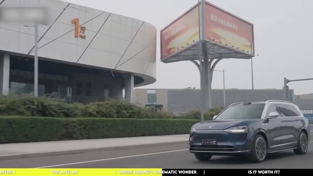 Autobot? Cinema on Wheels? What Is AITO M9? смотреть онлайн