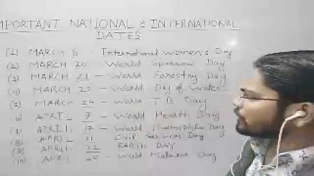 Important National & International Dates part- ( महत्वपूर्ण राष्ट्रीय तथा अंतरराष्ट्रीय दिवस) भाग - смотреть онлайн