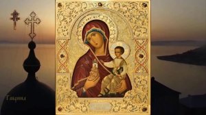 Икона Божией Матери, именуемой Тучная гора (XVII)