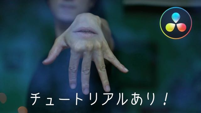 【Reel】DaVinci Resolve VFX Reel #shorts смотреть онлайн