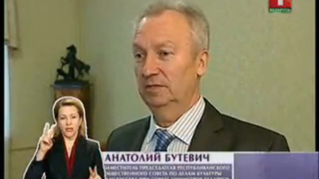 Белорусские замки должны стать главными туристическими объектами страны смотреть онлайн