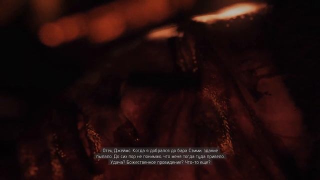 Mafia III • 4 серия • Ля ты крыса смотреть онлайн