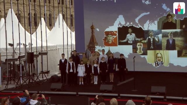 V Всероссийский конкурс «История России в стихах» смотреть онлайн