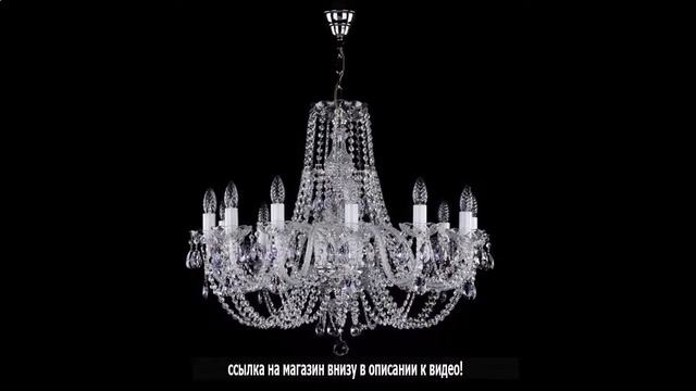 Wunderlicht официальный сайт смотреть онлайн