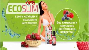 От затлъстяването до анорексията има само крачка