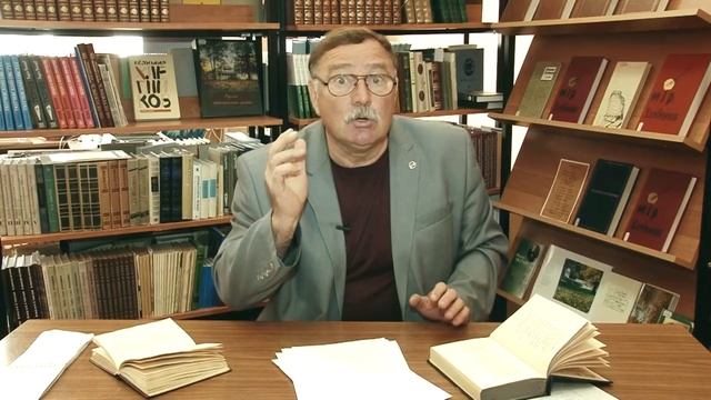 "Звонкий вестник добра..." смотреть онлайн