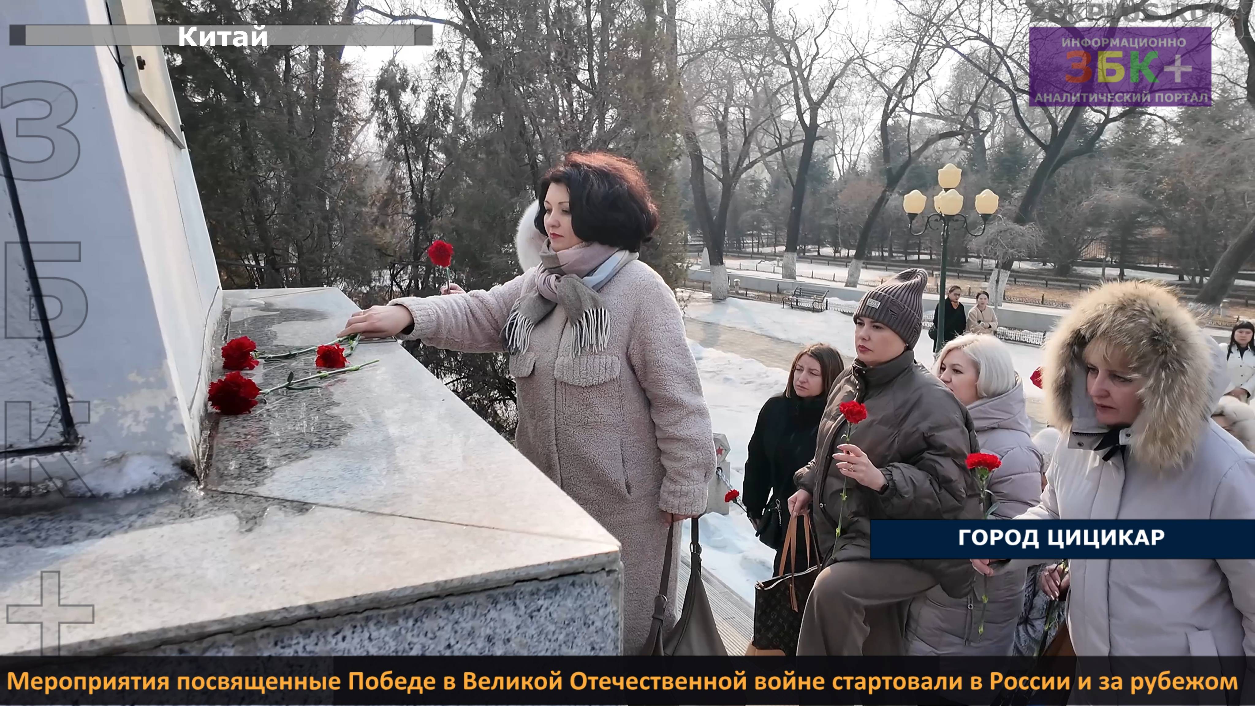 ЗБК + Мероприятия посвященные Победе в Великой Отечественной войне стартовали в России и за рубежом смотреть онлайн