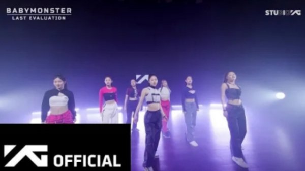 BABYMONSTER : 2NE1 MASHUP PERFORMANCE VIDEO (CLEAN VER)