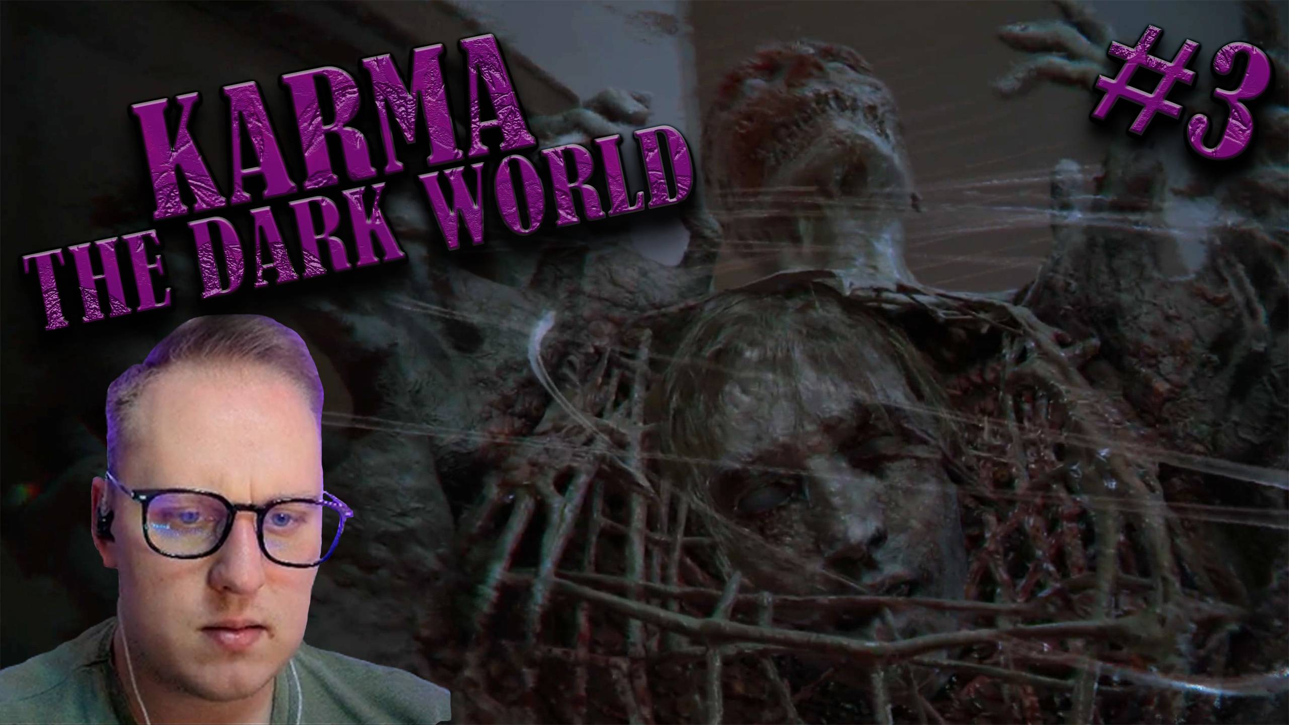 KARMA The Dark World #3 МОНСТР