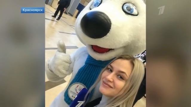Скоро XXIX Всемирная зимняя универсиада Красноярске! смотреть онлайн