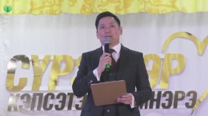 11-с төгүлүн ыытыллар  "Сүрэхтэр кэпсэтэр кэмнэрэ"  ырыа күөн-күрэһин Гала-кэнсиэрэ . Тумул 2025с.