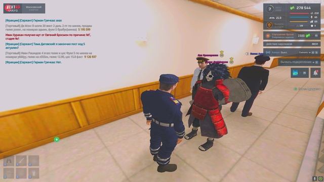 Grand Theft Auto San Andreas 2025.04.01 - 15.07.52.74 - Trim смотреть онлайн