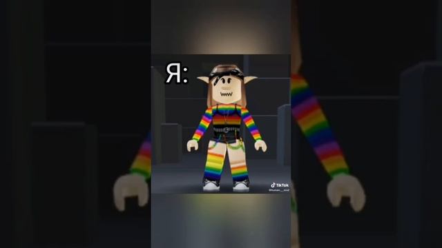 Крутые видео из тик ток про роблокс смотреть онлайн