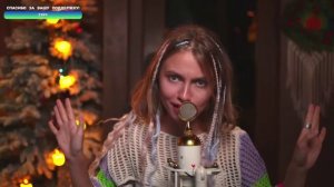 Саша Капустина - Лесник