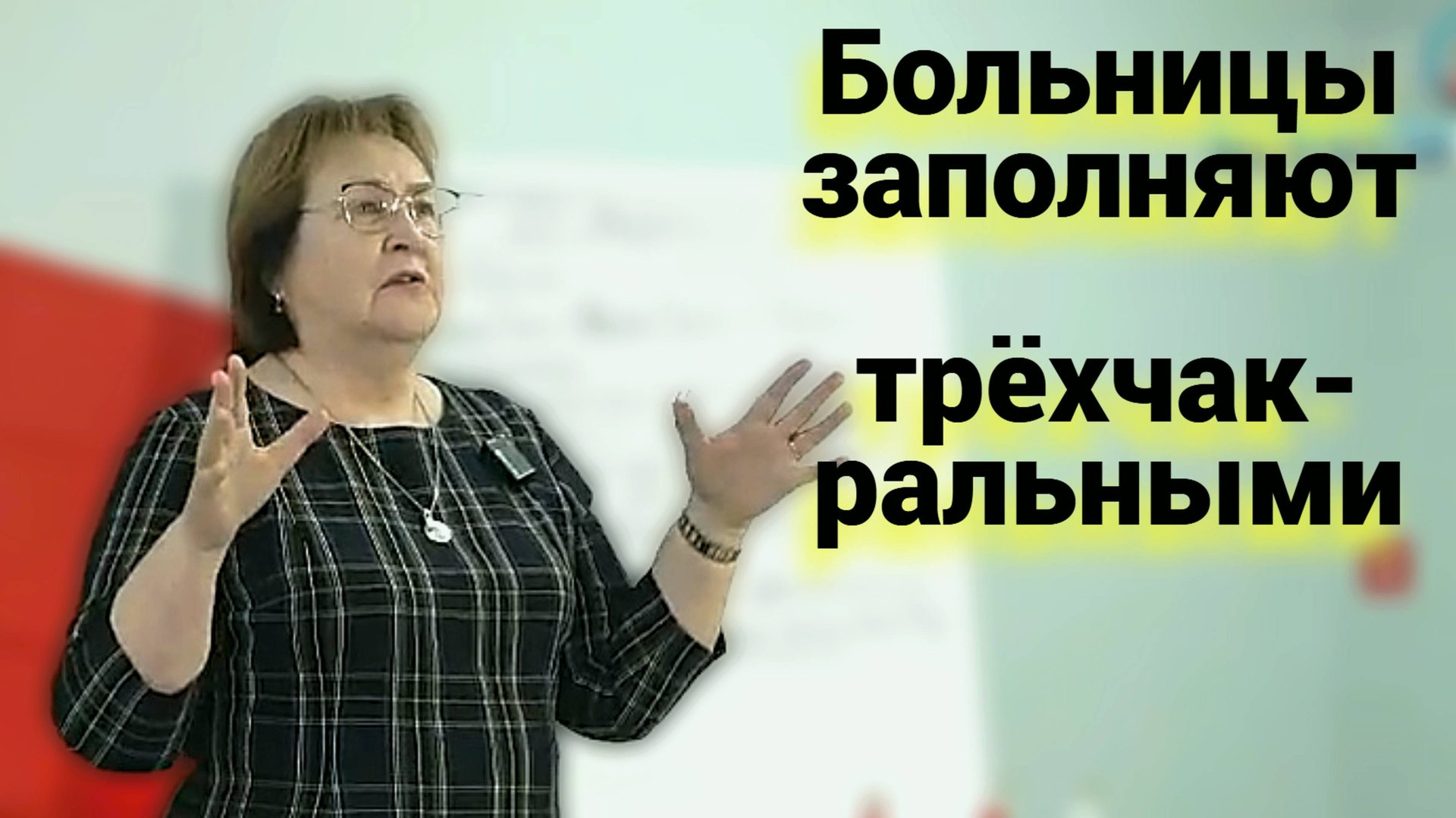 У НИХ ГЕН РАЗРУШЕНИЯ ● У кого нет энергии жизни ● Хотят руками мусульман нанести нам удар смотреть онлайн