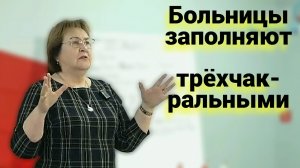 У НИХ ГЕН РАЗРУШЕНИЯ ● У кого нет энергии жизни ● Хотят руками мусульман нанести нам удар
