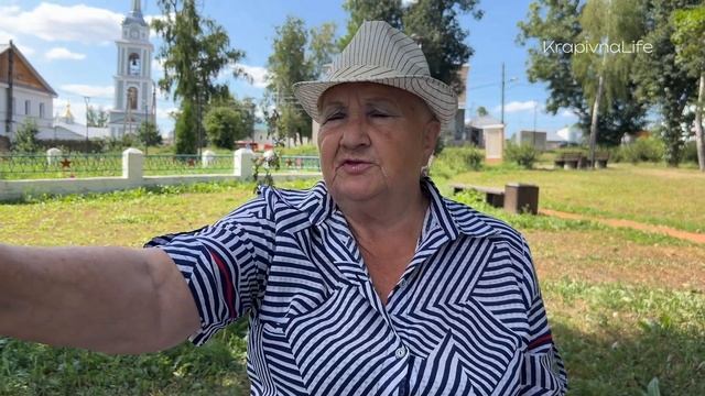 В Крапивне депутаты и администрация имитируют деятельность? Хартия, Газ, ЖКХ. Июль 2024 ч. 2 смотреть онлайн