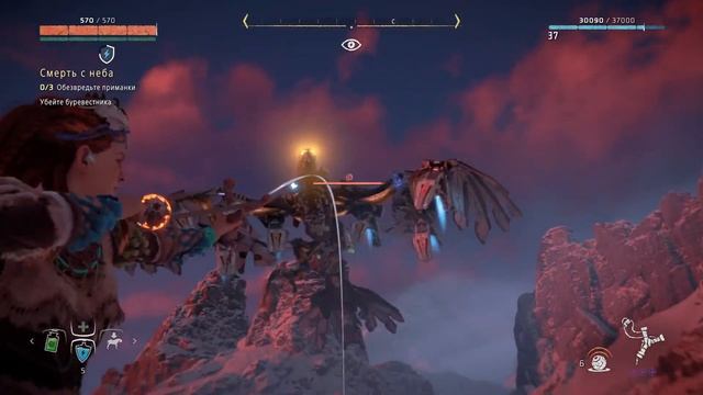 Прямой показ PS4 от Heming777271 смотреть онлайн