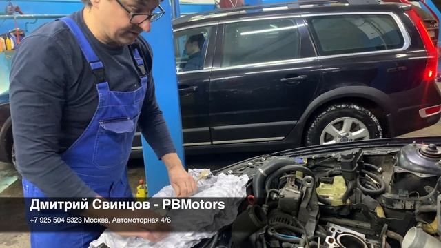 Капремонт или замена мотора Вольво 2,9 битурбо? смотреть онлайн