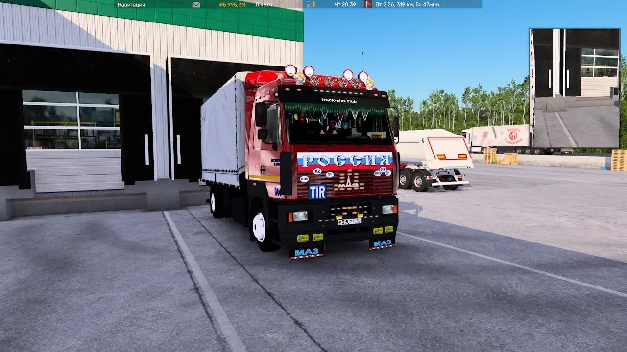 #ETS2/КОНВОЙ-ДАЛЬНОБОЙ смотреть онлайн