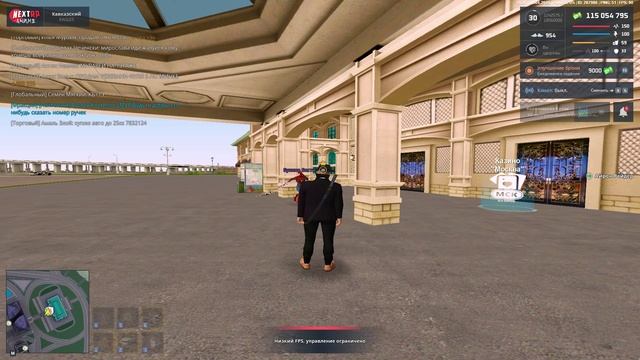 NEXTRP 2025-04-01 21-27-52