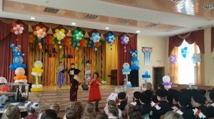 Выпускной 4 класс. Часть 1