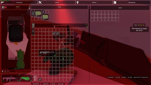 🔥НЕБЕСНЫЙ ДОМ! КАК БЫСТРО НАФАРМИТЬ ?!💥 UNTURNED