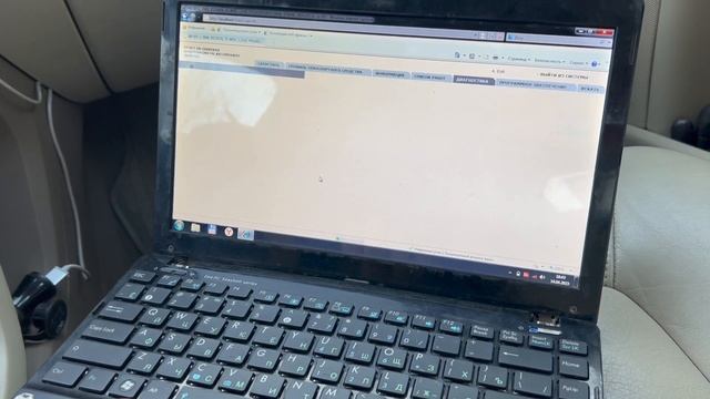 Как работают датчики давления шин на VOLVO S80. смотреть онлайн