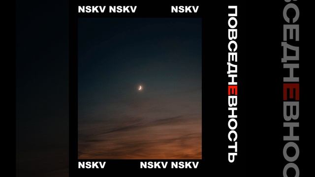 Фиолетовый Cherokee смотреть онлайн
