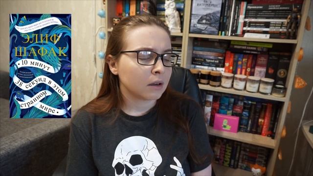 Не в восторге от бестселлеров 🙄/Прочитанное💃Как я провела #МарафонДверей смотреть онлайн