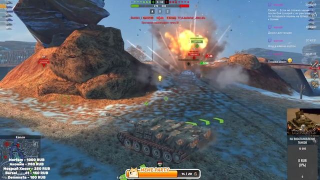 Tanks Blitz. Lesta. Играем на расслабоне, на чиле. смотреть онлайн