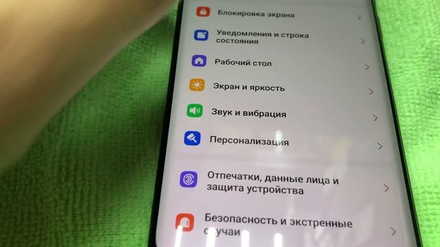 01-04-2025 смотреть онлайн