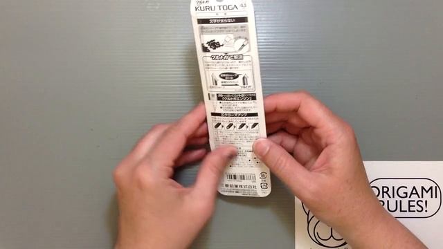 Kuro Toga Mechanical Pencil from Japan Unboxing! смотреть онлайн