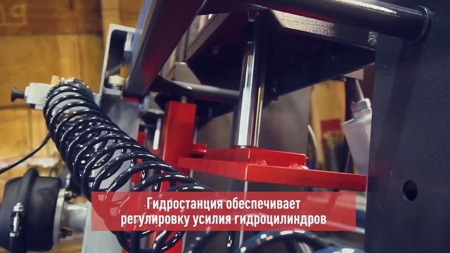 Press IRONMAC 150-3HP