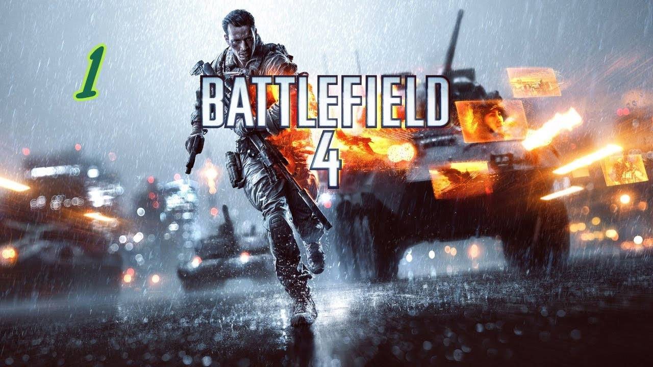Прохождение Battlefield 4 #1 (Баку)