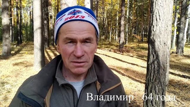 Мысли ветеранов об ориентировании смотреть онлайн