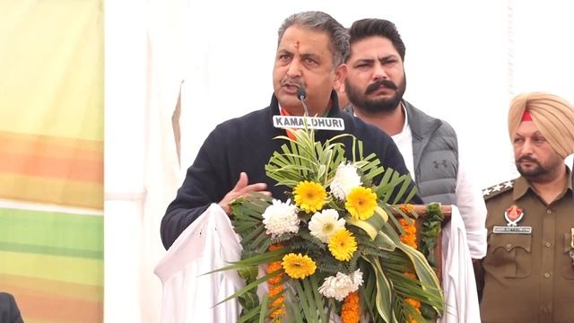 Delighted to inaugurate the Shree Cement Plant at Sangrur смотреть онлайн