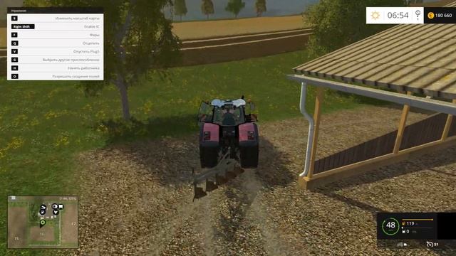 Мод трактор Massey Ferguson 8737 v 1.0 и плуг Plough Unia v 1.1 Farming Simulator 2015 смотреть онлайн