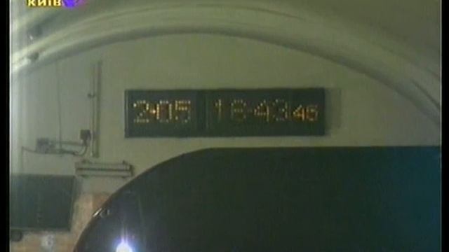 Перейменують станцію метро "Республіканмький стадіон" смотреть онлайн