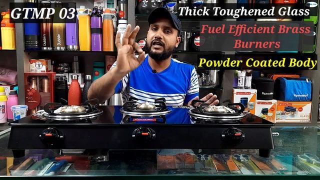 Local की रेट में Branded "GAS STOVE" || Prestige Magic 3 Burner Glass Gas Stove || Review & Unboxin смотреть онлайн