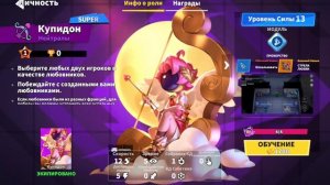 Оценка кубиона