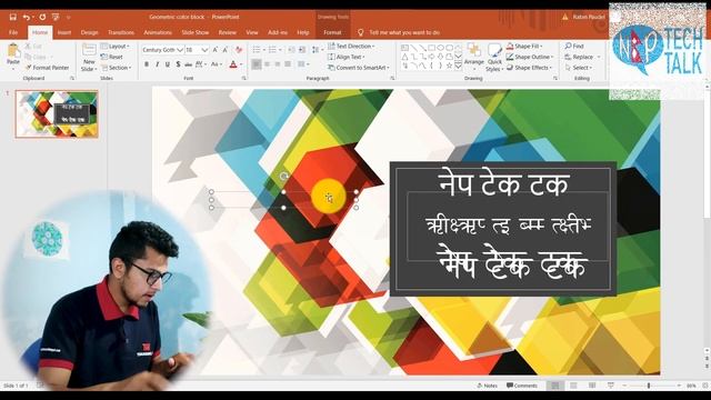 How to Convert Unicode to Preeti Font || Preeti to Uniocde || Working with Unicode and Preeti смотреть онлайн