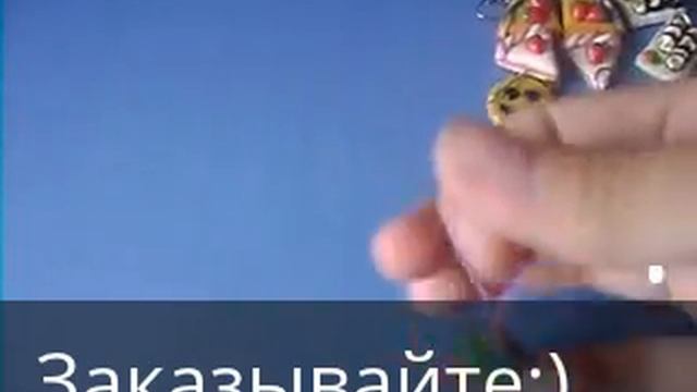 Моя коллекция украшений своими руками смотреть онлайн