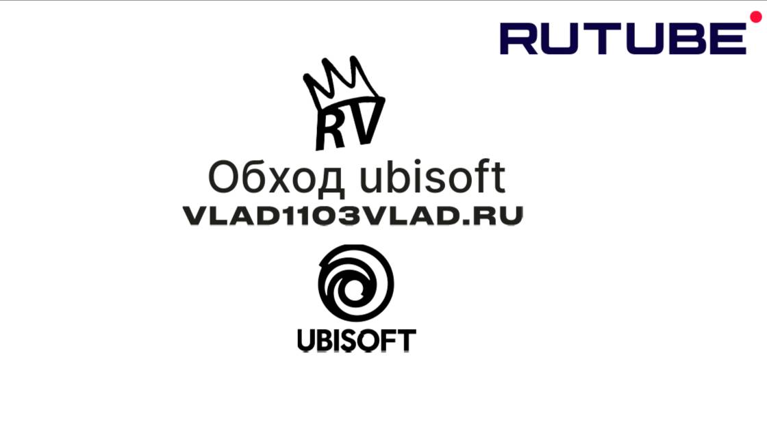 Как включить автономный режим в новом Ubisoft Connect