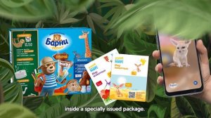 Барни "Открывайте мир животных с Барни"