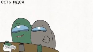 озвучка комикса по @Rodamrix