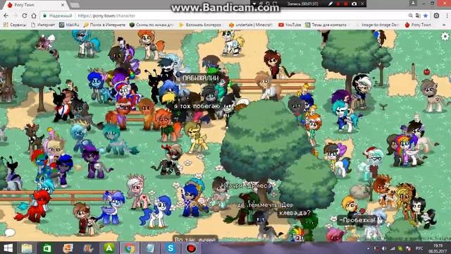 3 минуты тупости)0))))) смотреть онлайн